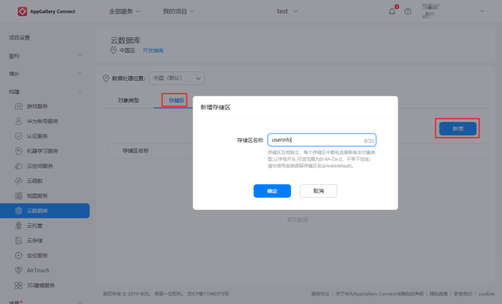 d825dcd22f694b34657aca01b11126d6.png