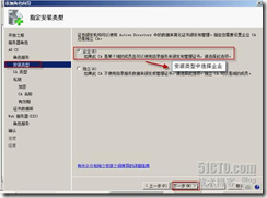 wps_clip_image-16923