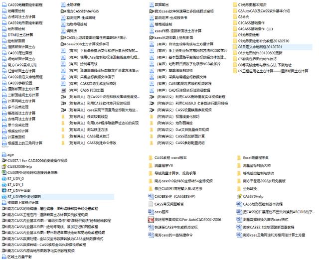 e7d56e8528182c8de4b1321e3353ed02.png