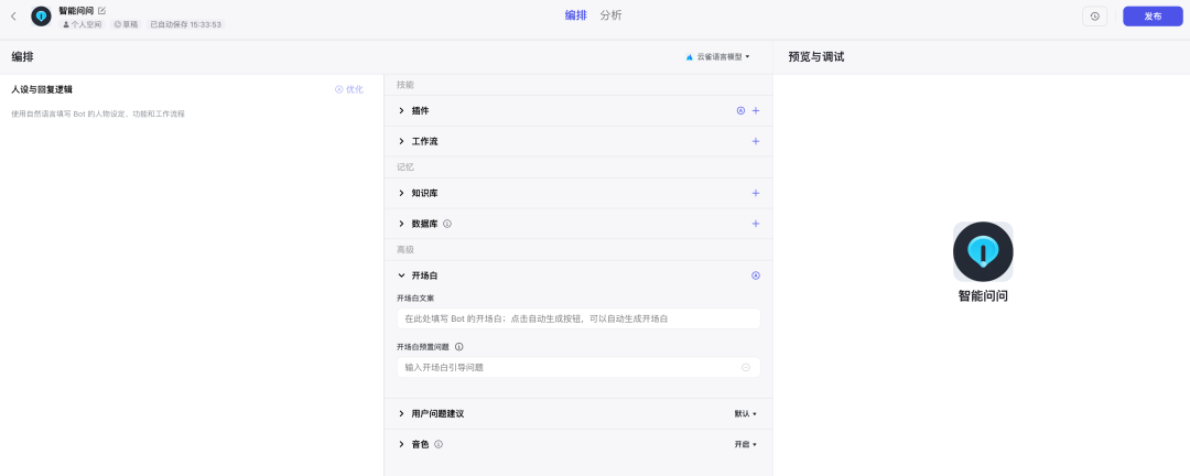 96956b50b3b54ed265a15176d359e1aa.png