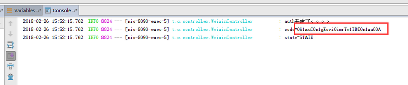 wechatOAuth_3