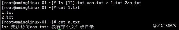 blob.png