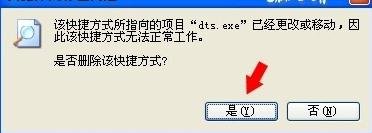 6920a1553c958190a9ed273a83df32cf.png