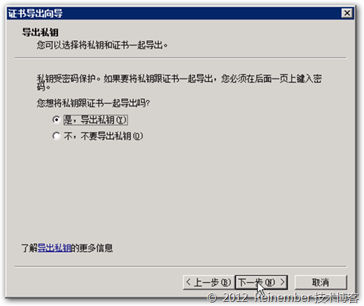 clip_p_w_picpath005