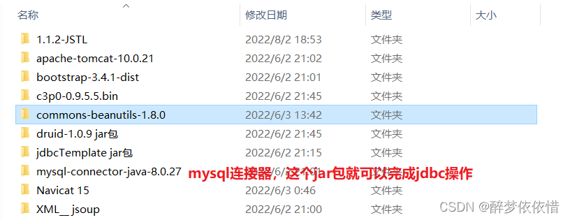 3e5caf9698f94cfabc129d314df93eb2.bmp