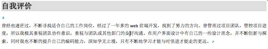 13465705-1889ad393d0fff1c.png