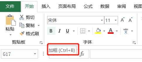 228ab6532d417a4c057d71f81cec634e.png
