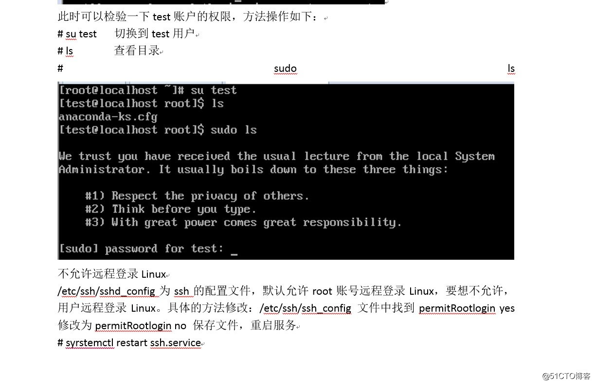 linux