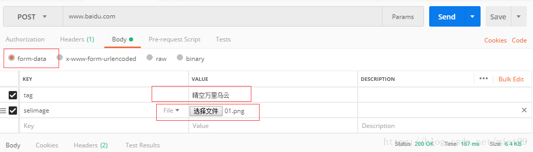 这里写图片描述