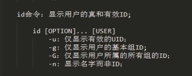 密码管理.用户授权(visudo)及文件权限插图49 在这里插入图片描述