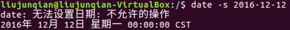 884668-20170519234937713-402986595.png