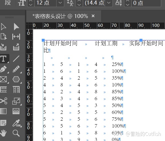 6a2ebc8fe23fae97984720ffd905fb89.png