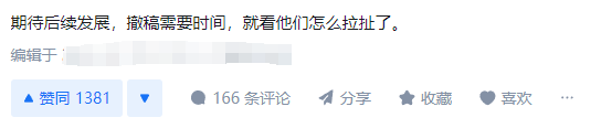 0d375c446a56145546119ea3cd9dcd7e.png