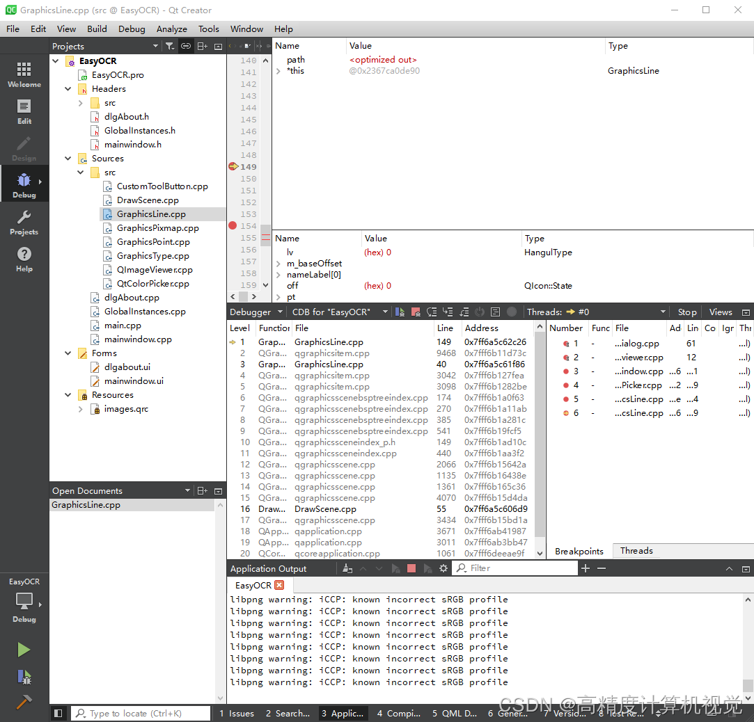 qt 4.8: qscriptdebuggercodeviewinterface class... QtCreator如何进行Qt开源程序包的源码调试_qt debug information file-CSDN博客
