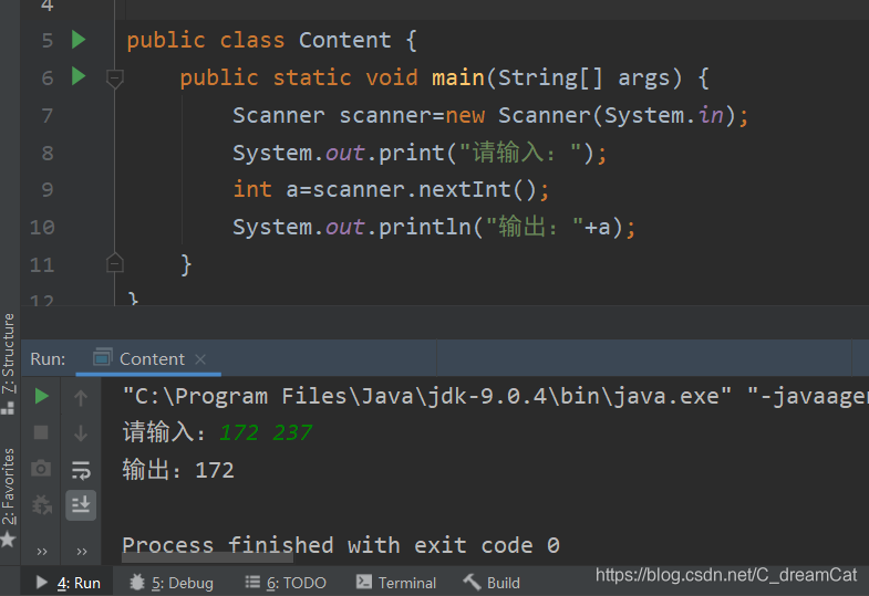 nextInt（）方法