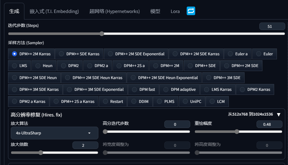 请在此添加图片描述