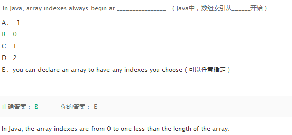 1043723-20170423225531976-1384049546.png