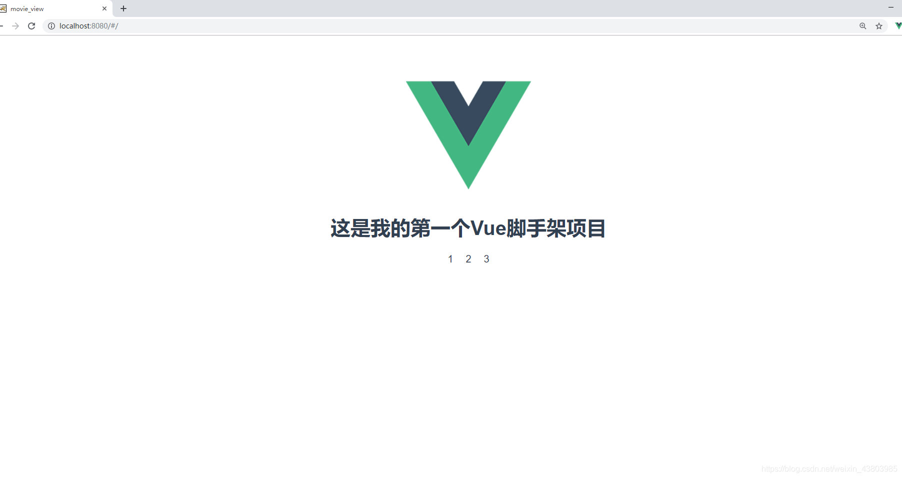结果示意图