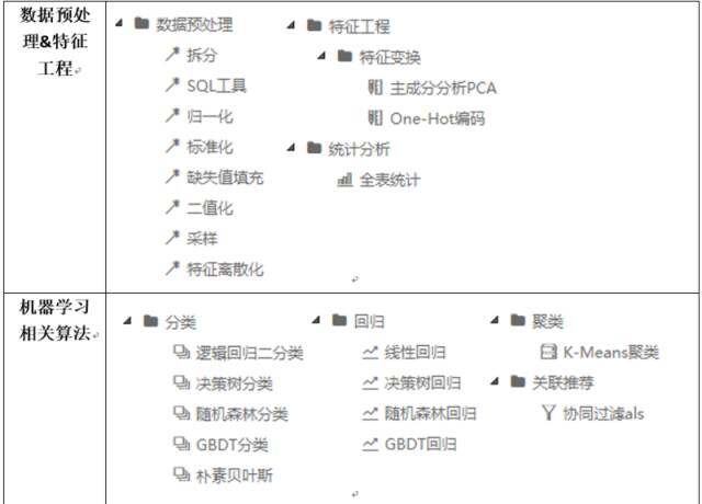 e0a4dc7d3da9b9691c3f7e27bcc48bef.jpg