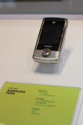 三星新品滑盖手机F689