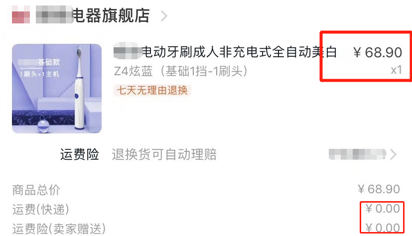 847a63cda2968149fea44a9710138fb5.png