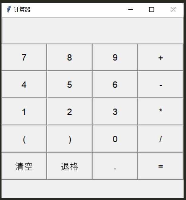 962bd40735fae6cda1b2347fbcd4a32242a70f1c.png?token=1dc3ee276397b7362498b33114564902
