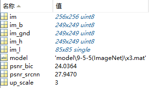 1473324-20180922211429480-447711608.png