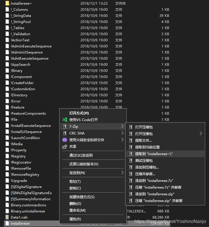 3064a70a0ac461ff184734ef0c7db138.png