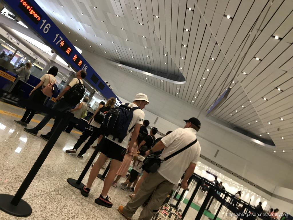China immigration checking counter at Guangzhou