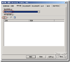 wps_clip_p_w_picpath-365