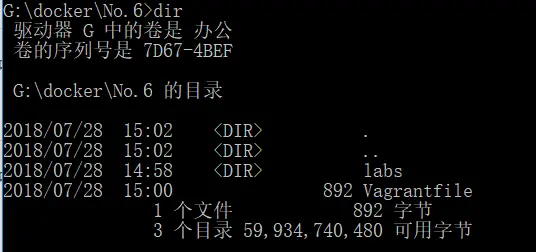 『中级篇』docker企业版本地安装之UCP（57）