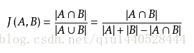 J（A，B）=