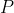 235319af757776ac7f3a5494d34fe4b1.png