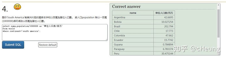 e4f851939003d4ffd926c1a30768490e.png