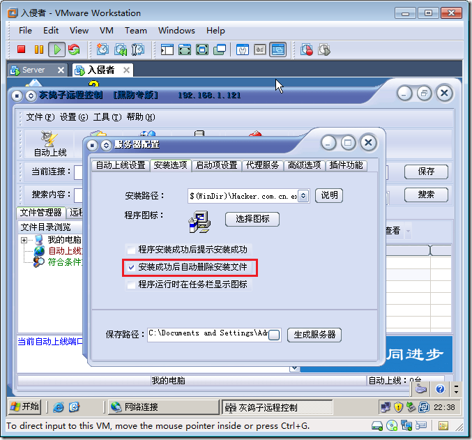 clip_image005