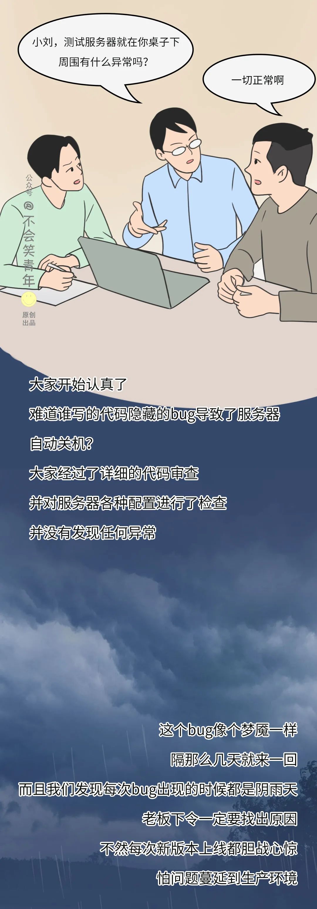 c6dce546863061cebe5ec5912a0843a6.png