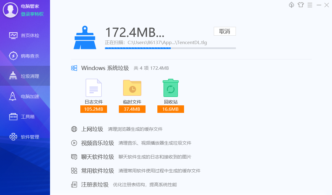 882d404f88cd17bed1e19ee90e89b5c0.png