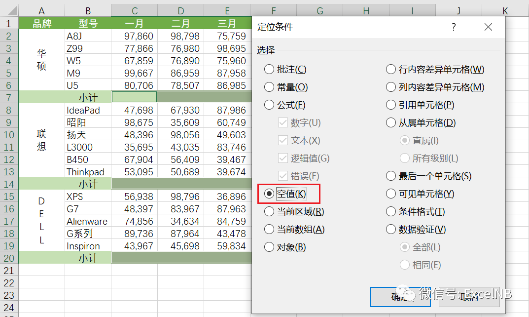 66a237bb9583f27837d41aa7b1e88b88.png
