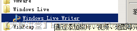 clip_p_w_picpath014