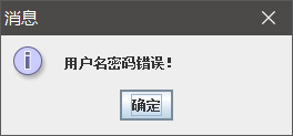 1122280-20171104173105701-1790120195.png