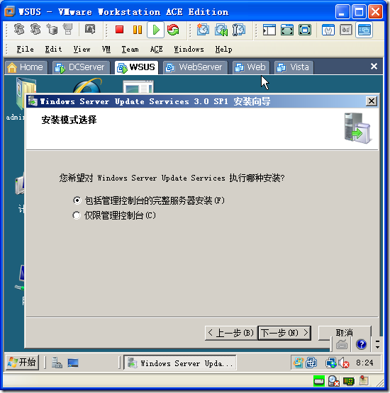 clip_image019 clip_image019
