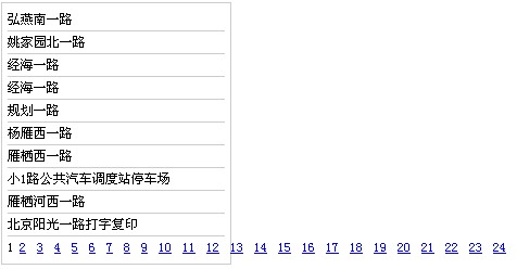2011042815325232.jpg