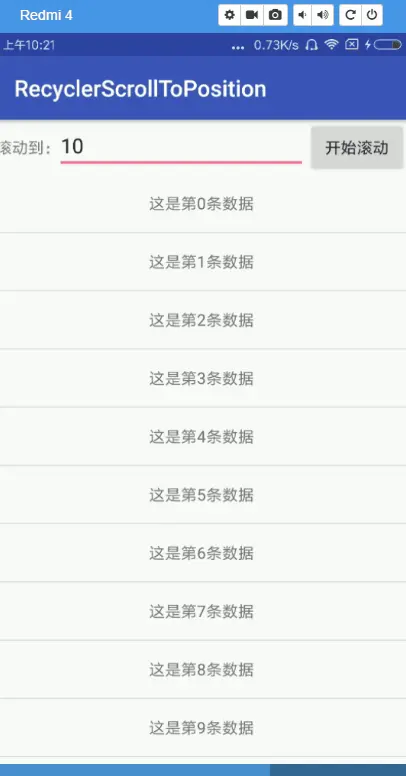 2824145-dd8dbff1903166fd.gif