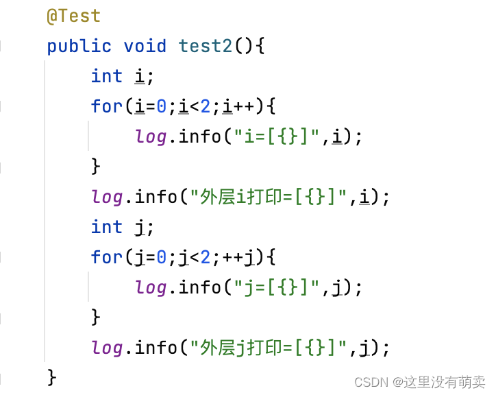 For I for循环中i++与++i不会影响判断条件且执行结果无区别_for循环不满足条件i++后i会变吗-CSDN博客