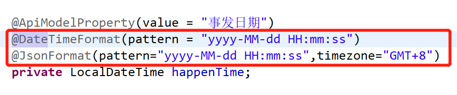 Spring Datetimeformat springboot统一时间格式处理_springboot swagger date格式-CSDN博客