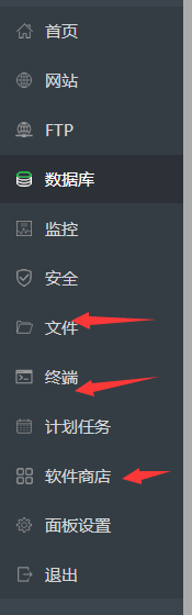 image-20211203005620490