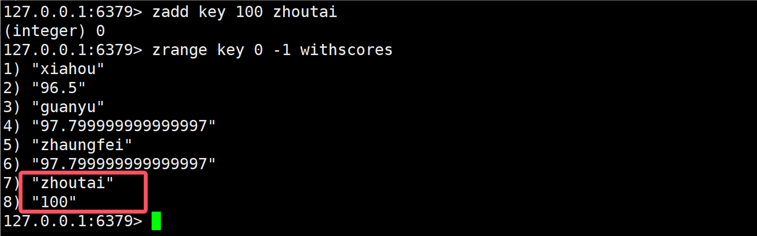 QQ_1720599207114