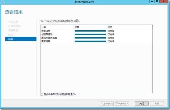 clip_image017