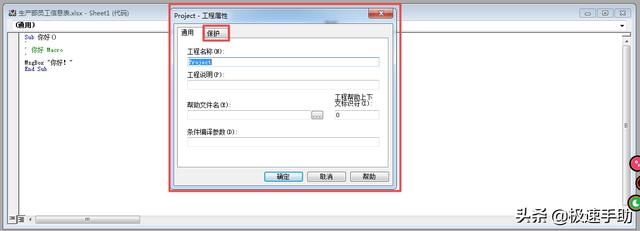 c571dda286b3f73a4d6ae58fbc027a45.png