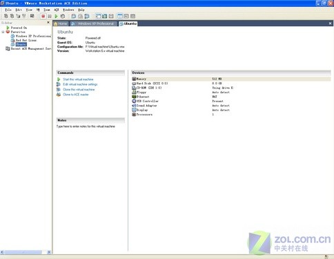 详解：Vmware虚拟机下Ubuntu 8.04安装 